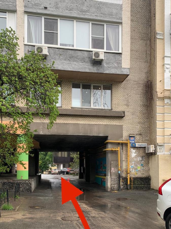 Underground Hostel Киев Экстерьер фото